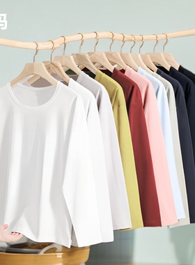 白色打底衫女2025新款大码圆领纯棉长袖t恤修身内搭上衣春秋款