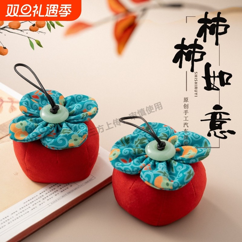 竹炭包除甲醛汽车新车祛除车内除异味吸去除味木炭专用车载活性炭