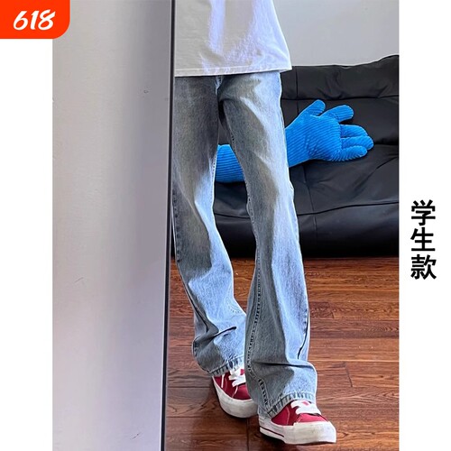大男童直筒牛仔裤|164人收藏