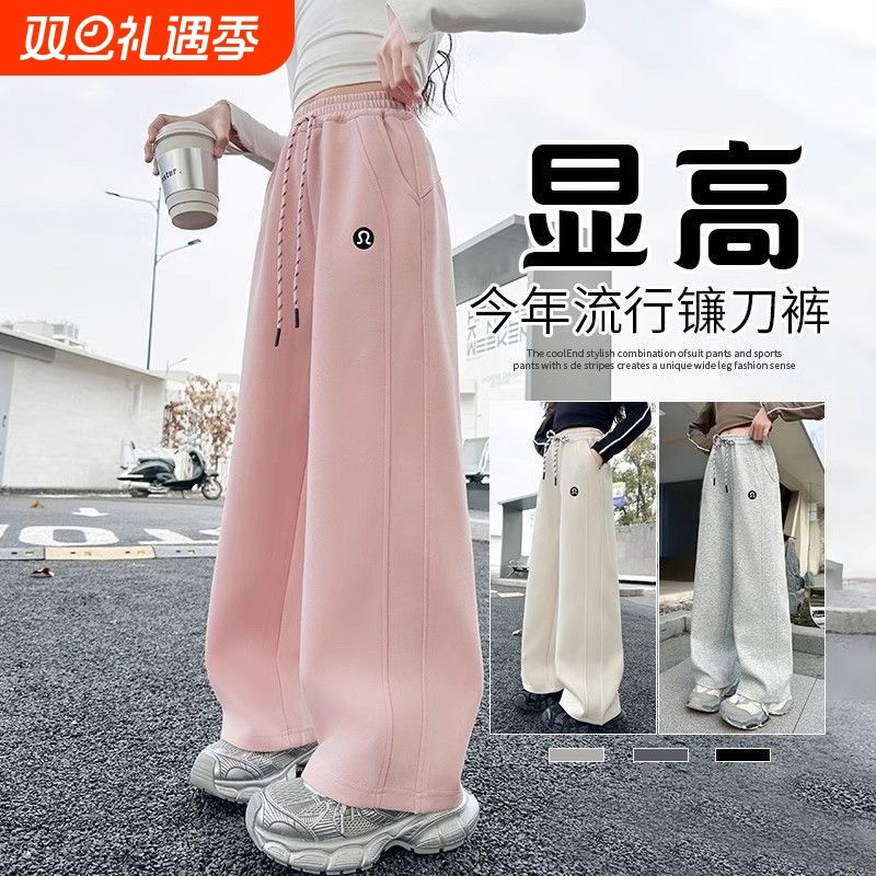 女童加绒裤子秋冬2025新款儿童冬季阔腿裤中大童运动直筒长裤流行
