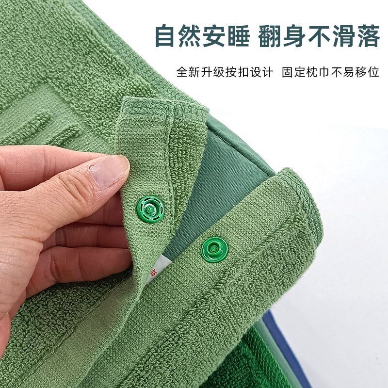 正品军绿色制式枕巾宿舍图片