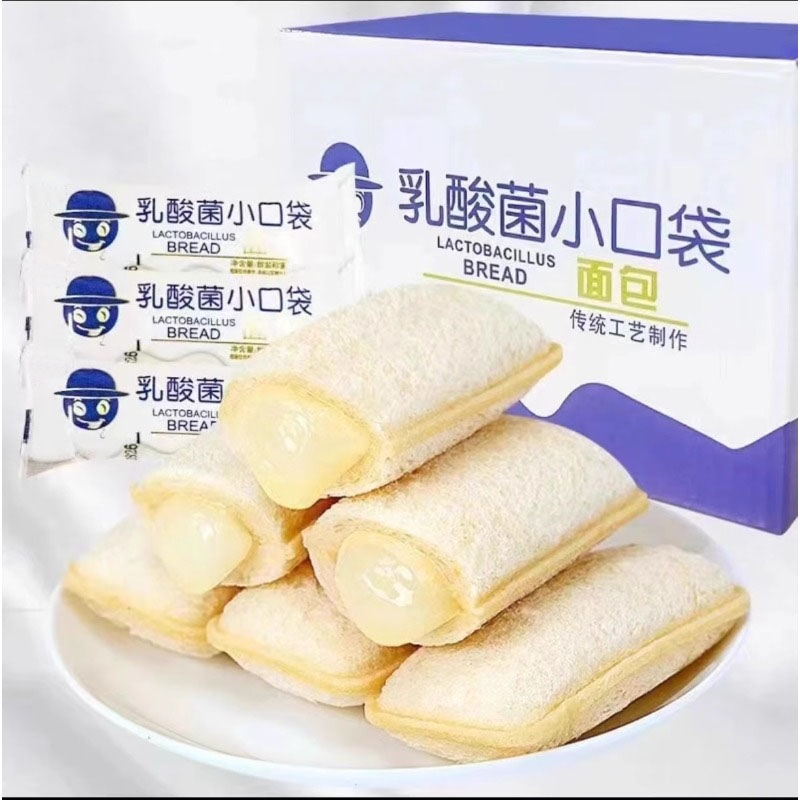 乳酸菌小口袋面包整箱早餐小零食小吃健康夹心蛋糕吐司