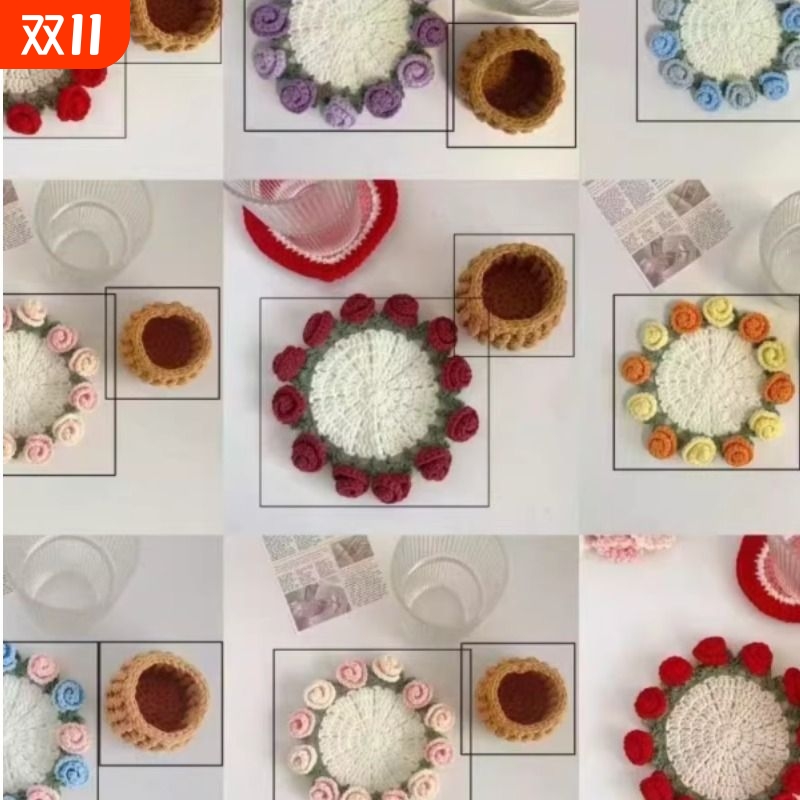 花语杯垫心意之选包钩针创意礼物