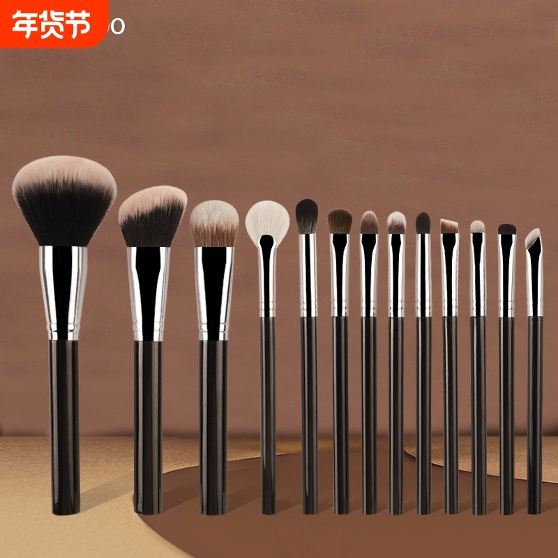 my destiny/米蒂斯13支套刷超软毛墨粉底刷眼影刷修容刷