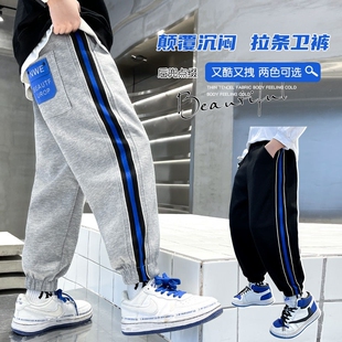 男童裤子2025年春秋新款中大童宽松运动裤舒适束脚加绒休闲裤外穿