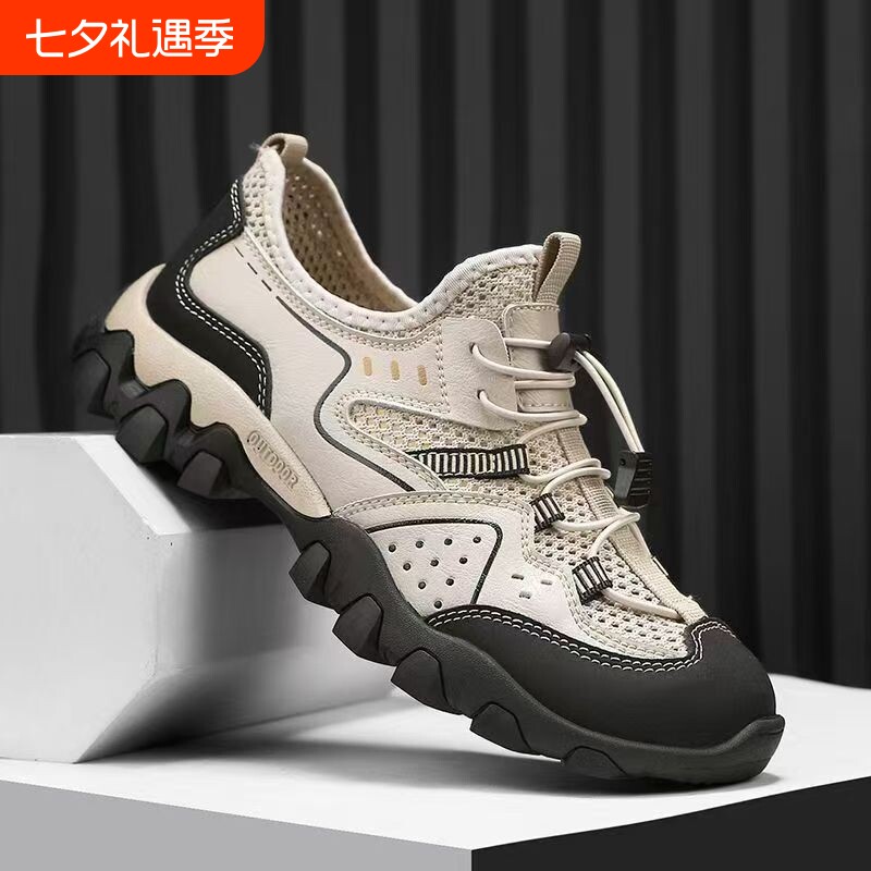 品牌断码男鞋登山鞋男夏季透气2026新款户外休闲运动徒步网面鞋