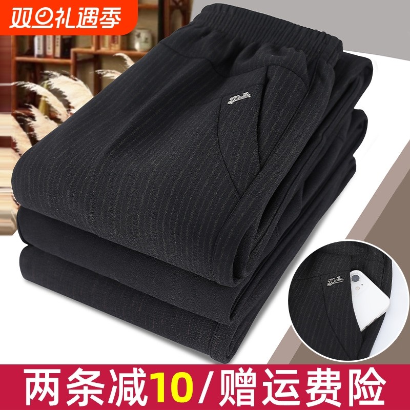 妈妈裤子春秋款直筒中老年休闲长裤宽松奶奶裤秋冬加绒中年人女裤