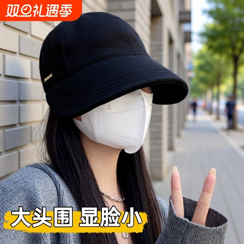 赵露思同款帽子女秋冬渔夫帽大头围大脸圆脸适合百搭显脸小鸭舌帽