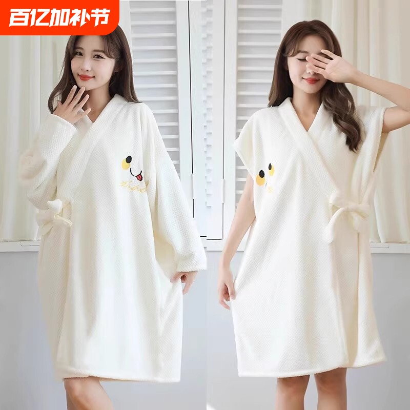 浴袍女夏季2025新款珊瑚绒可穿式浴巾女款睡袍吸水速干短袖大码裹