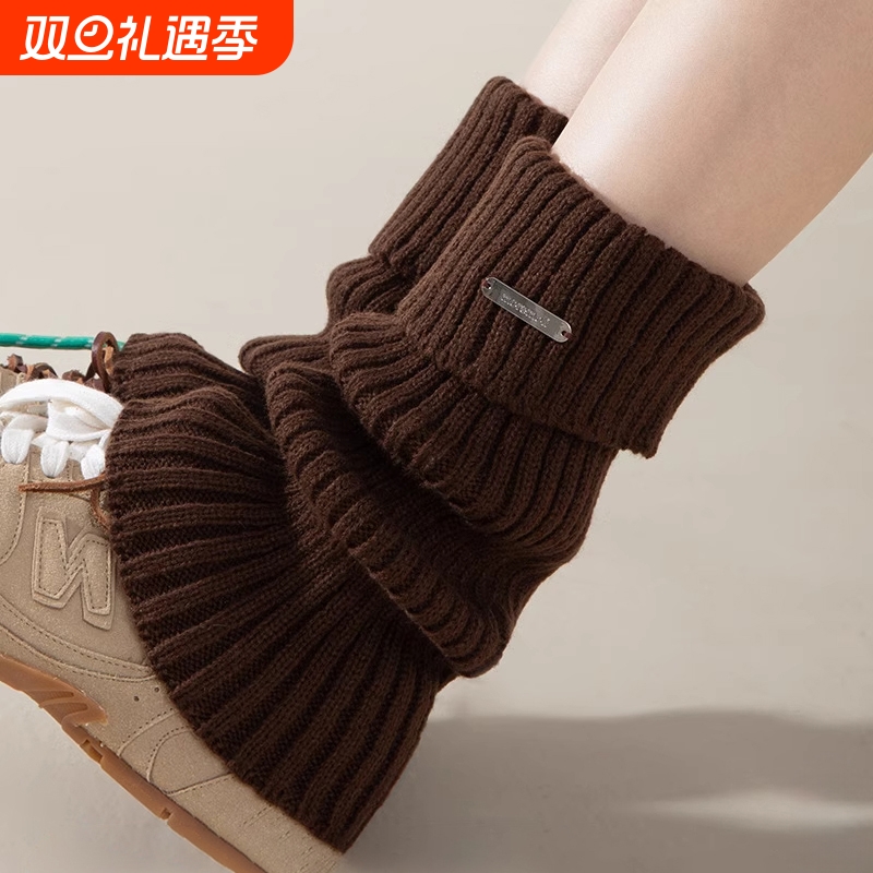 加厚保暖抗起球韩系堆堆小腿袜套