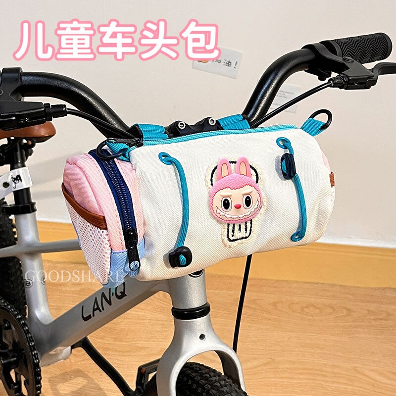 自行车前置挂包大容量可爱卡通儿童山地车公路车骑行收纳包车头包