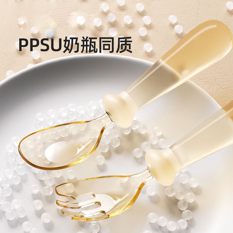 宝宝吃饭元宝勺勺子自主进食勺子学吃训练勺儿童餐具辅食勺