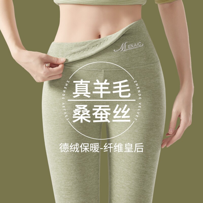 德绒羊毛蚕丝无痕打底裤女保暖裤图片