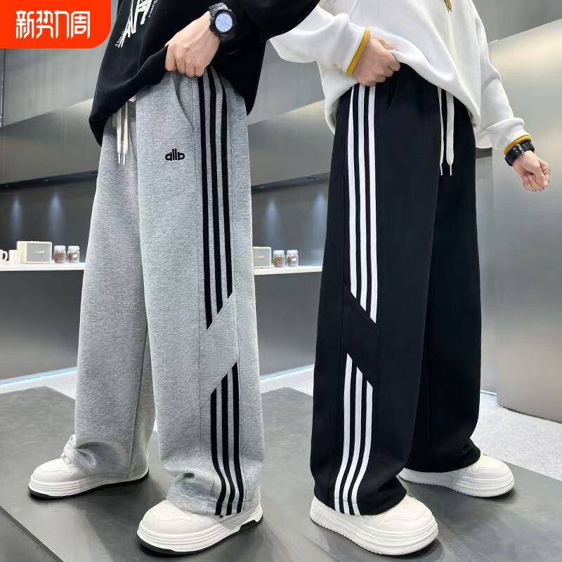 男童裤子秋冬直筒阔腿裤新款中大童春秋运动卫裤儿童加绒休闲长裤