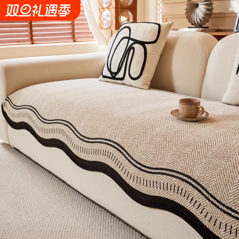 高级感皮沙发垫四季通用2025新款固定防滑冬季坐垫子盖布套罩客厅