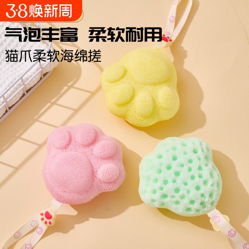 猫爪沐浴球超柔软蜂窝浴花球儿童宝宝洗澡起泡海绵女高档不散搓澡