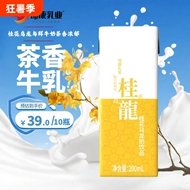 瑞康桂花乌龙牛奶茶饮品早餐奶200ml*10支牛奶饮料牛乳盒装乳业