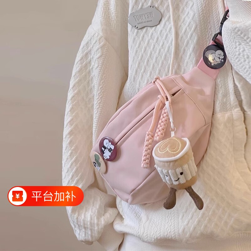 斜挎包女款潮流胸包女生运动单肩包女手机ins小挎包背包腰包