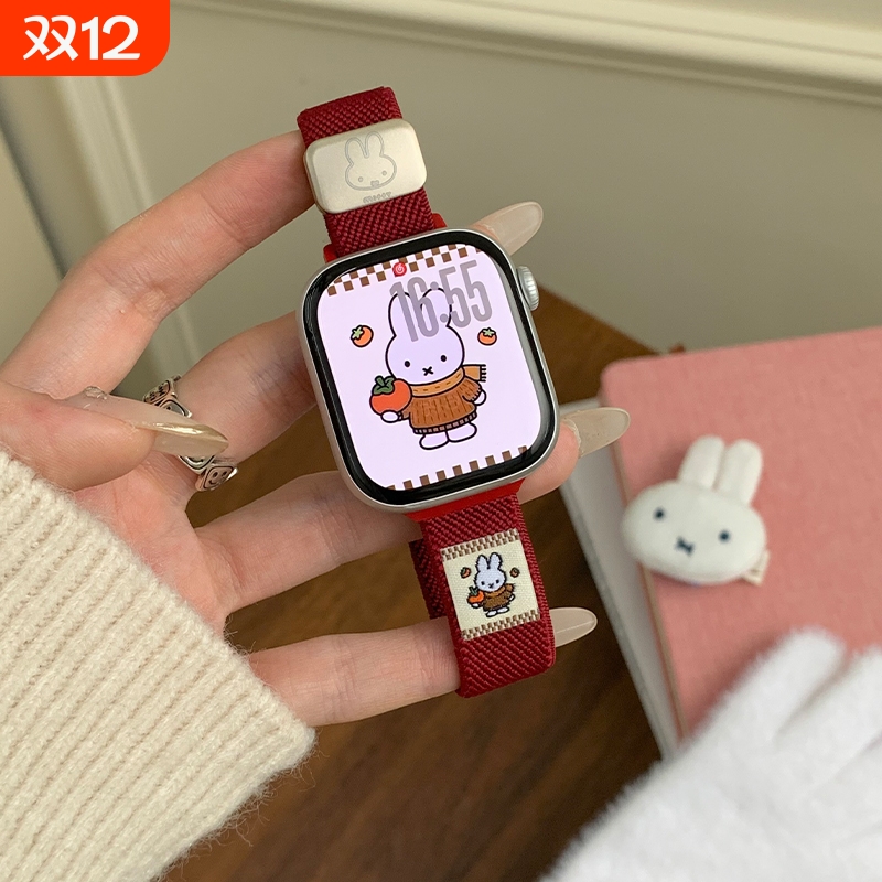 适用苹果s11手表细款米菲尼龙编织表带applewatchs10表带iwatchs9高级s8智能s7女款运动腕带ultra3透气男表带