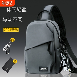 韩版简约小背包百搭斜挎包男休闲男士运动胸包女大容量学生单肩包