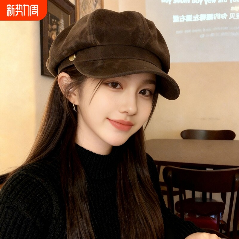 新款八角帽女秋冬复古贝雷帽韩系显脸小报童画家帽黑色时髦咖啡色