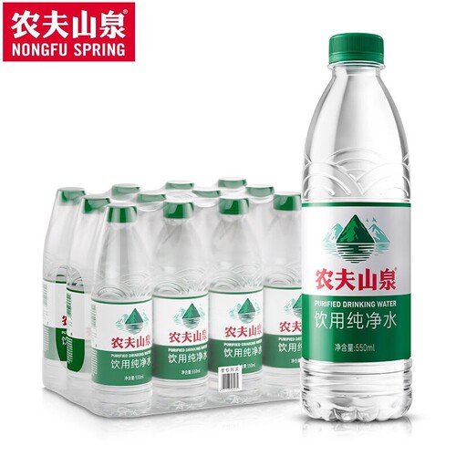 农夫山泉550ml整箱|超2000次加购