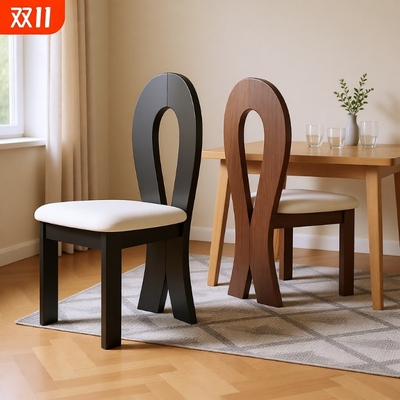法式复古实木餐椅家用餐桌椅子中古风人鱼钥匙椅靠背椅凳子软包