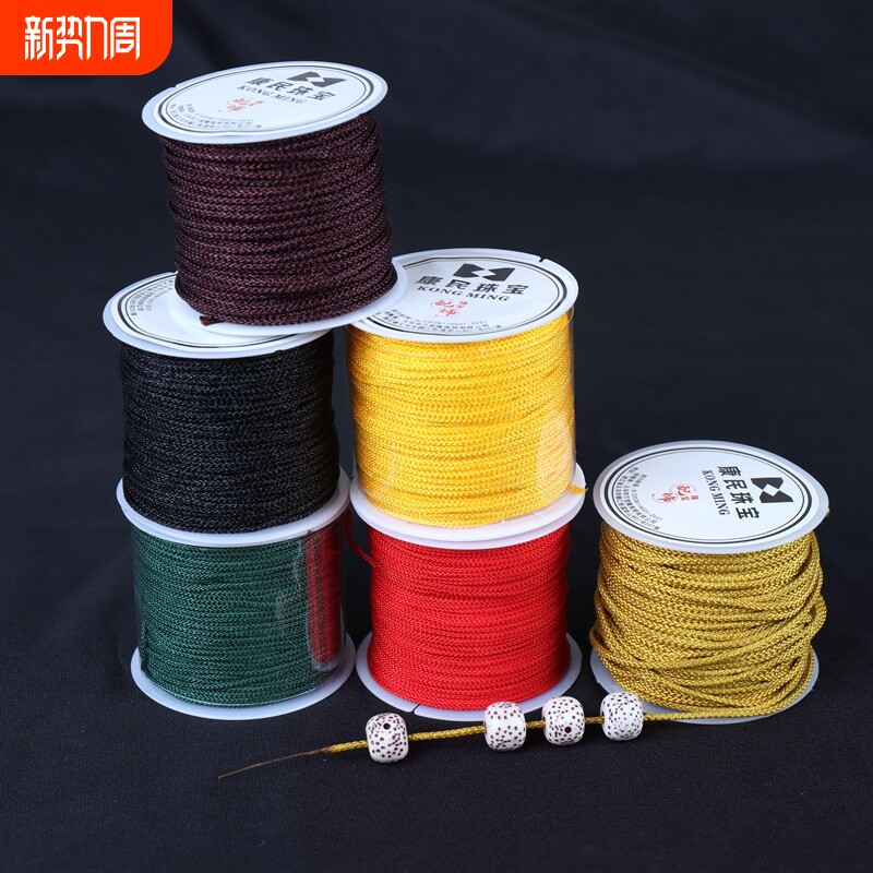 文玩线绳无弹力耐磨曼波线手工编织手绳玉线佛珠绳子串珠手串珠绳