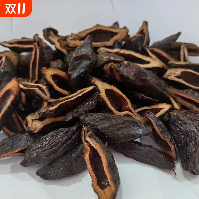 正宗湘潭散装槟榔500g纯手工制作一斤烟果大果半斤合成