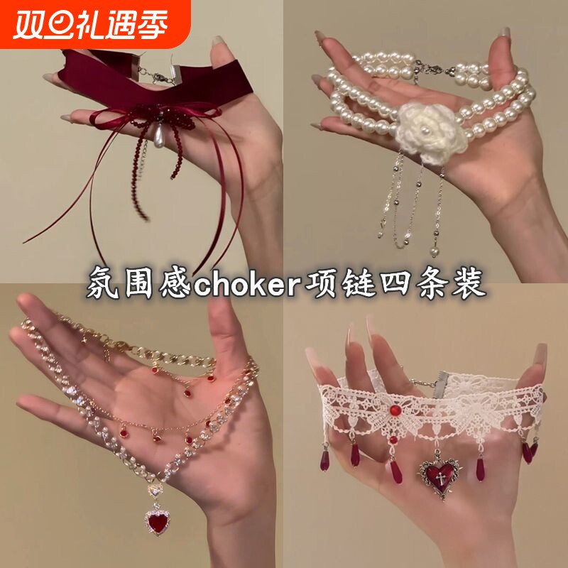 野心家原创【缪斯之语】酒红色蝴蝶结缎面颈链圣诞新年氛围感项链