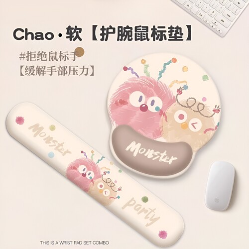 鼠标垫护腕办公可爱加厚手腕垫记忆棉手托电脑桌面防滑垫游戏键盘