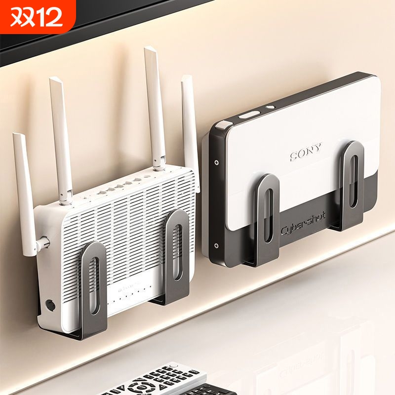 路由器置物架免打孔光猫wifi机顶盒放置架墙上壁挂式排插收纳支架