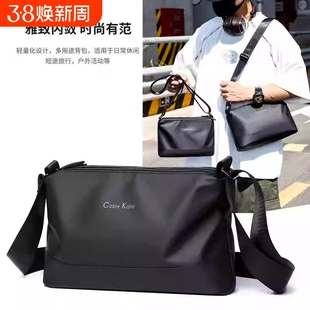 欧美时尚潮牌男士轻便夏天小款单肩包三层大容量斜挎包通勤小背包