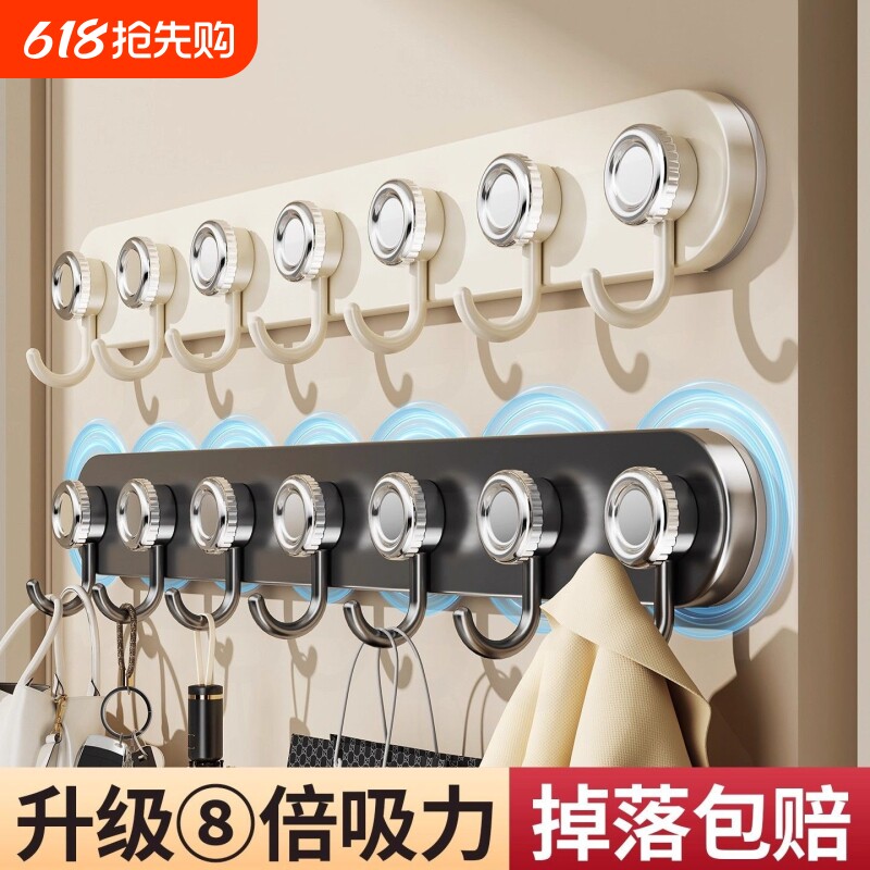 吸盘挂钩门后挂衣架壁挂入户置物架免打孔墙上挂衣钩衣柜衣服收纳