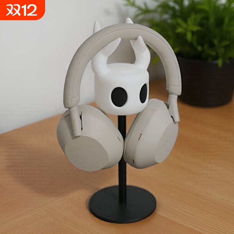 空洞骑士头戴式电竞耳机支架桌面收纳架通用托架支撑展示架摆件