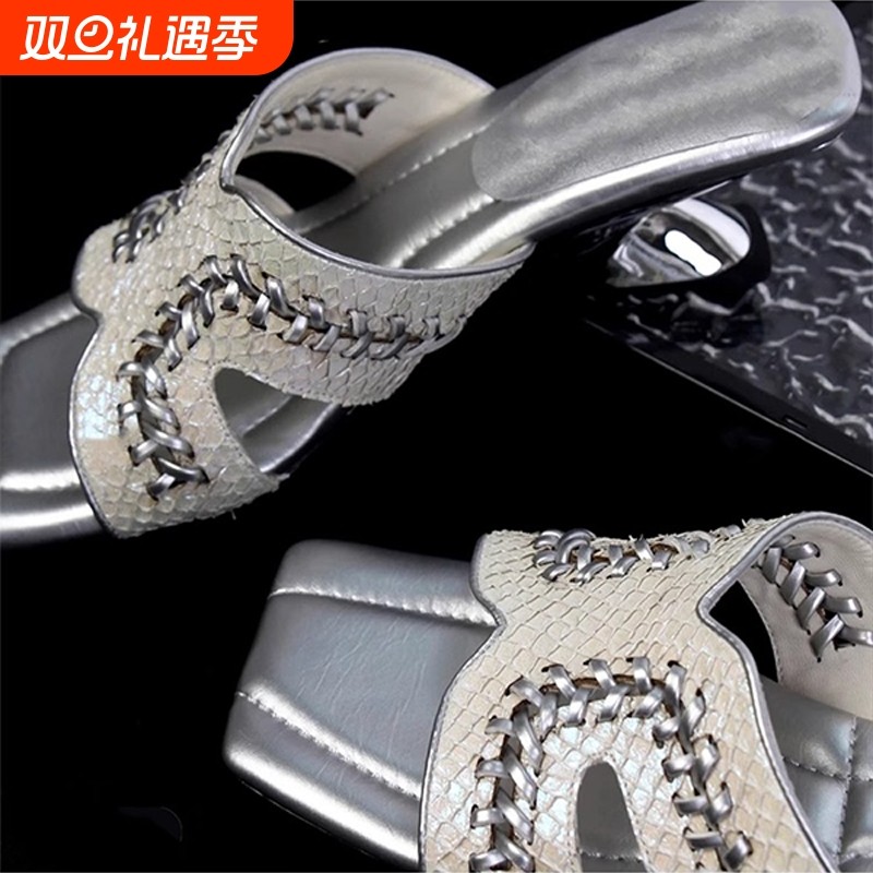 坡跟版~编织方头软皮新款真皮凉拖鞋女气质小众踩屎感绝美一字拖