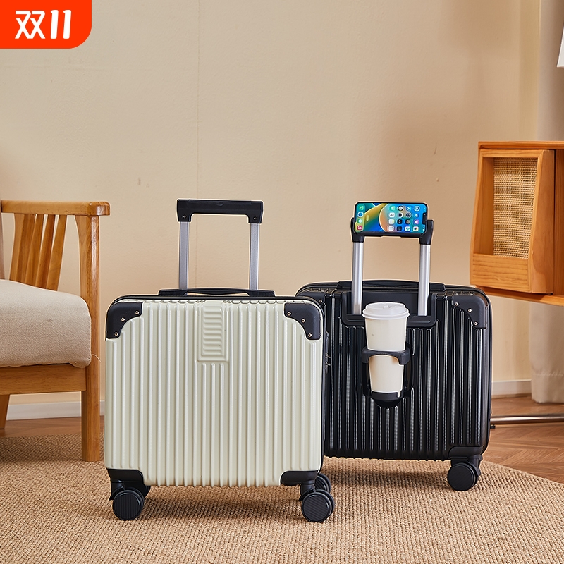 18寸大容量结实耐用行李箱