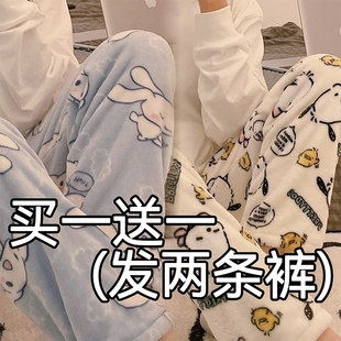 珊瑚绒睡裤女款秋冬季加厚加绒可爱法兰绒家居服冬天学生保暖长裤