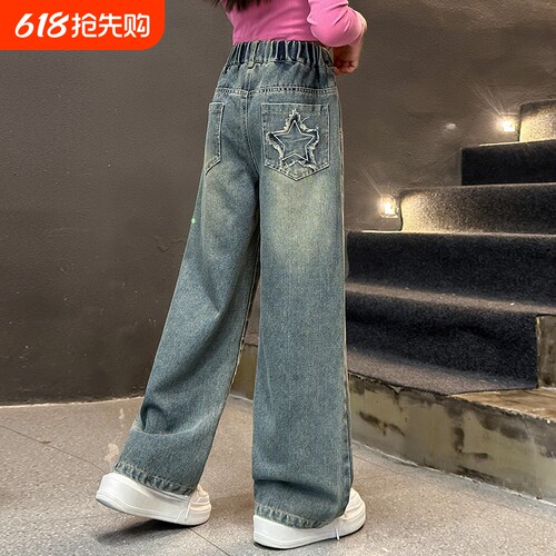 女童直筒牛仔裤春夏中大童女孩秋冬加厚阔腿裤蓝儿童加绒裤子薄款