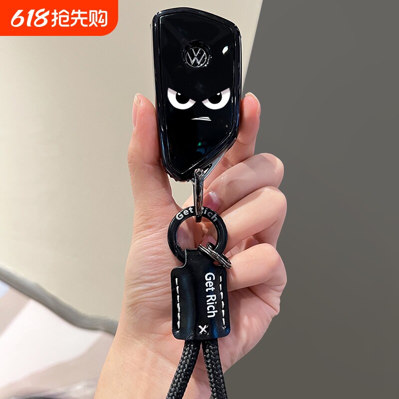大众迈腾帕萨特钥匙套途岳L车包途观Lpro高尔夫8凌渡L壳id4