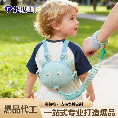 儿童防走失背包宝宝牵引绳安全带丢失安全小孩书包绳溜娃神器防丢
