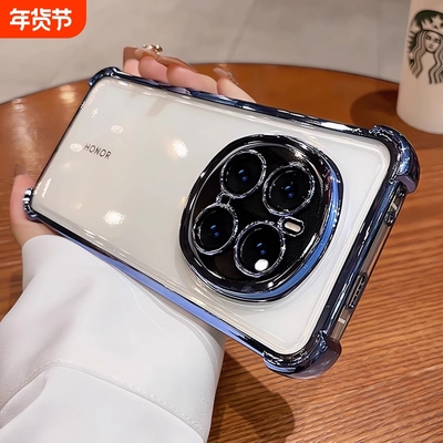 超防摔适用荣耀magic7手机壳荣耀magic6pro新款7 Pro透明高级感magic5镜头全包魔术4气囊硅胶外壳男女软套薄