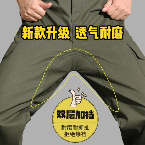 新款加档耐磨直筒棉男工装裤透气