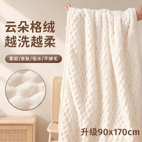 浴巾速干加厚款|超5.6万次加购