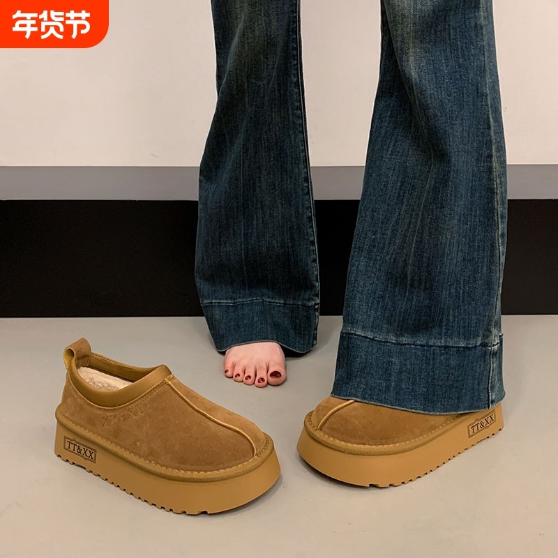 厚底毛毛勃肯鞋女加绒女鞋保暖雪地靴2025新款秋冬一脚蹬棉鞋平底,女鞋,勃肯鞋/软木鞋,淘宝优惠券,粉丝福利购,淘宝优惠卷
