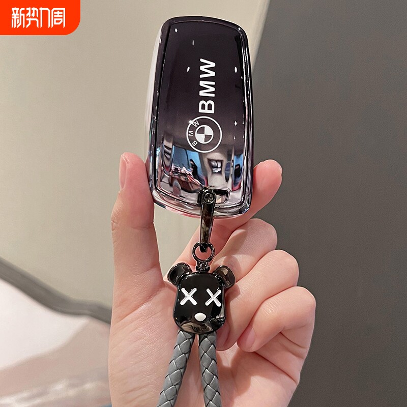 宝马3系5系钥匙套2系4系全包7系6系车扣X4/X3壳320i链