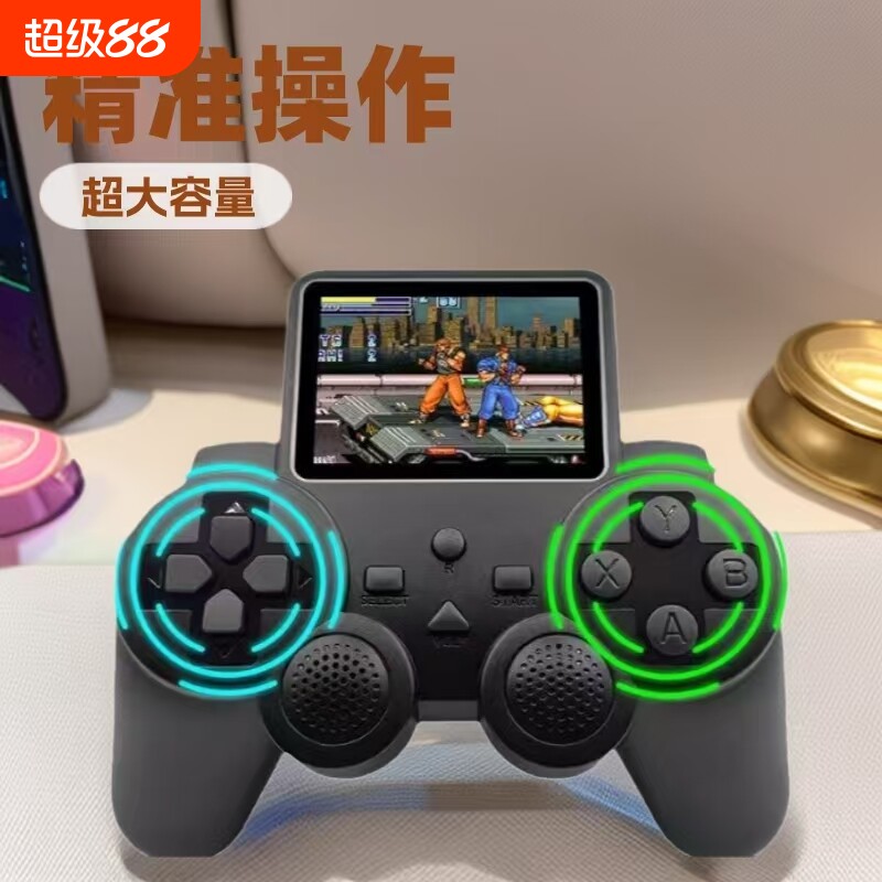 2025新款俄罗斯方块马里奥儿童游戏机掌机手柄520复古怀旧超级玛丽迷你大屏双人款psp高清电视对战双人版连接