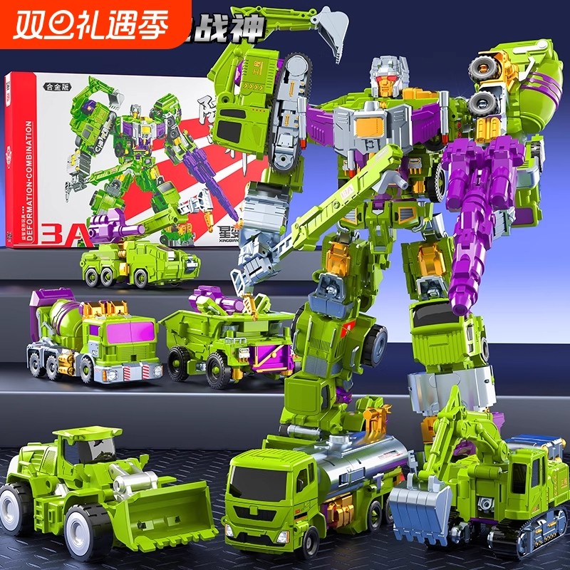 战神六合一儿童变形玩具合金机器人金刚机甲模型手办男孩礼物合体