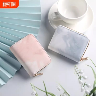 卡包女防消磁多卡位证件简约小清新大容量驾证小巧可爱迷你零钱包