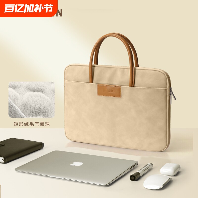 TAIKESEN 高档商务手提电脑包14寸女适用苹果笔记本macbook air15Pro13手提包华为16英寸联想Air15.6公文包男